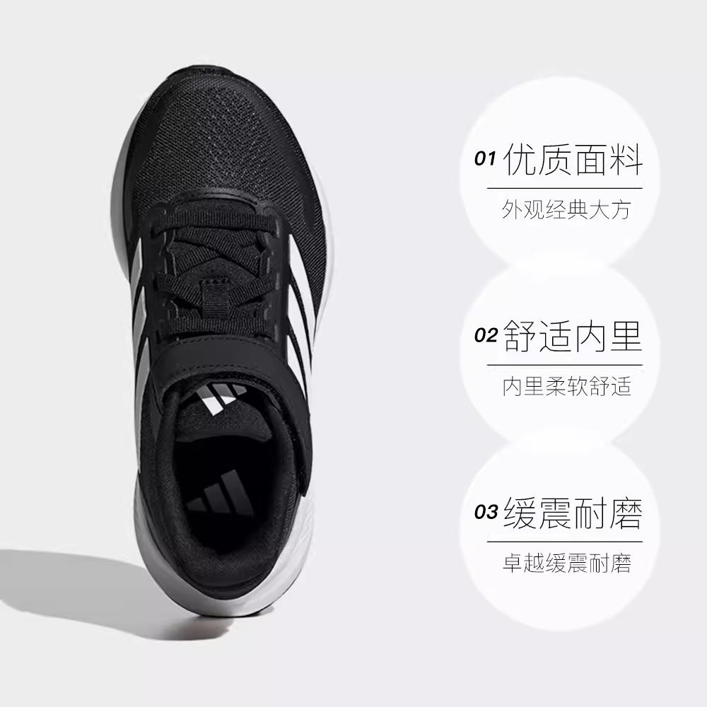 adidas Runfalcon   5 C 'Black White' IE8574