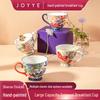 JOYYE Flower Wish Ceramic Mug