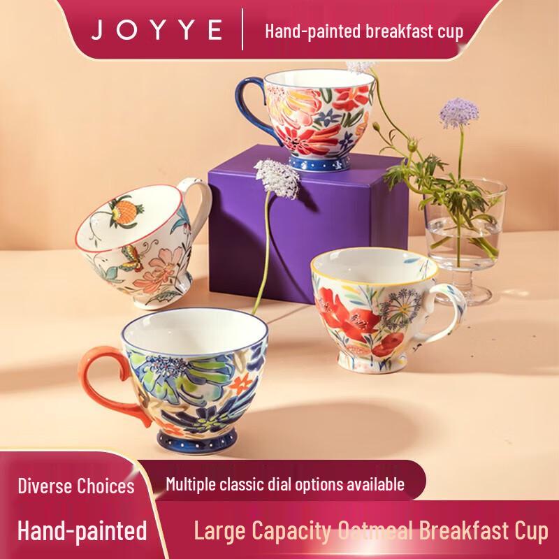 JOYYE Flower Wish Ceramic Mug