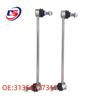 BMW F18 Front Stabilizer Anti-roll Bar & Tie Rod (Part #31356777319)