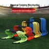 Children's 30cm Agility Training Hurdles Set