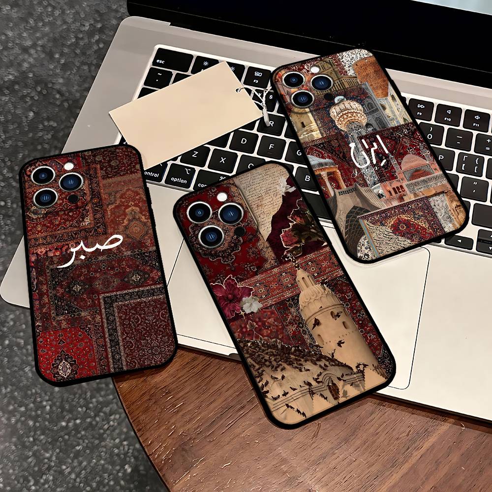 Persian Phone Case For IPhone 17 15 Pro Max 14 Pro 12 11 13 Mini X XR XS 16 Plus SE Back Cover