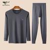 Qipilnag Men's Slim-Fit Pure Cotton Thermal Underwear Set
