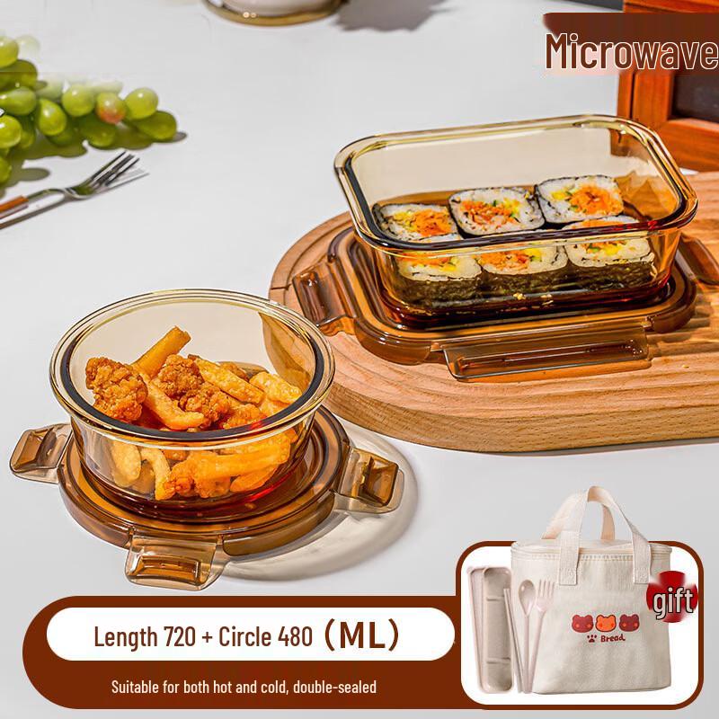 Microwave-Safe Glass Food Container Set