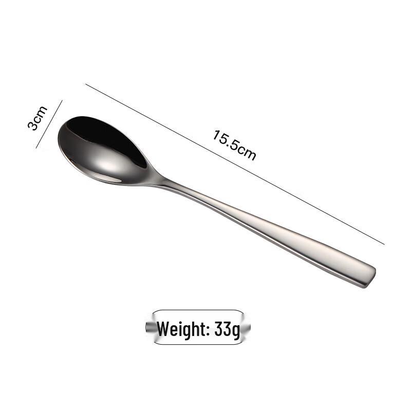 Qianxing 304 Stainless Steel Spoon Set