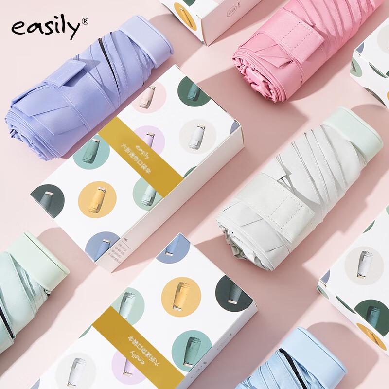 Easily Ultra-Light Compact Flat Pocket Umbrella