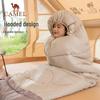 Camel Outdoor Camping Sleeping Bag