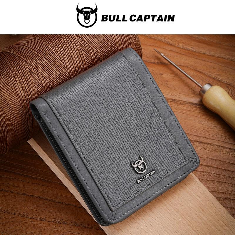 BULLCAPTAIN Kožená pánská taška na klíče Módní úložné tašky Kryt do auta Kompaktní Mini držák na karty Peněženka na mince Muž Butler Keychain