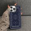 Retro Persian Printed Phone Case For IPhone 17Air 16 15 14 13 12 11 Pro Max Plus Color Anti Fall Cover