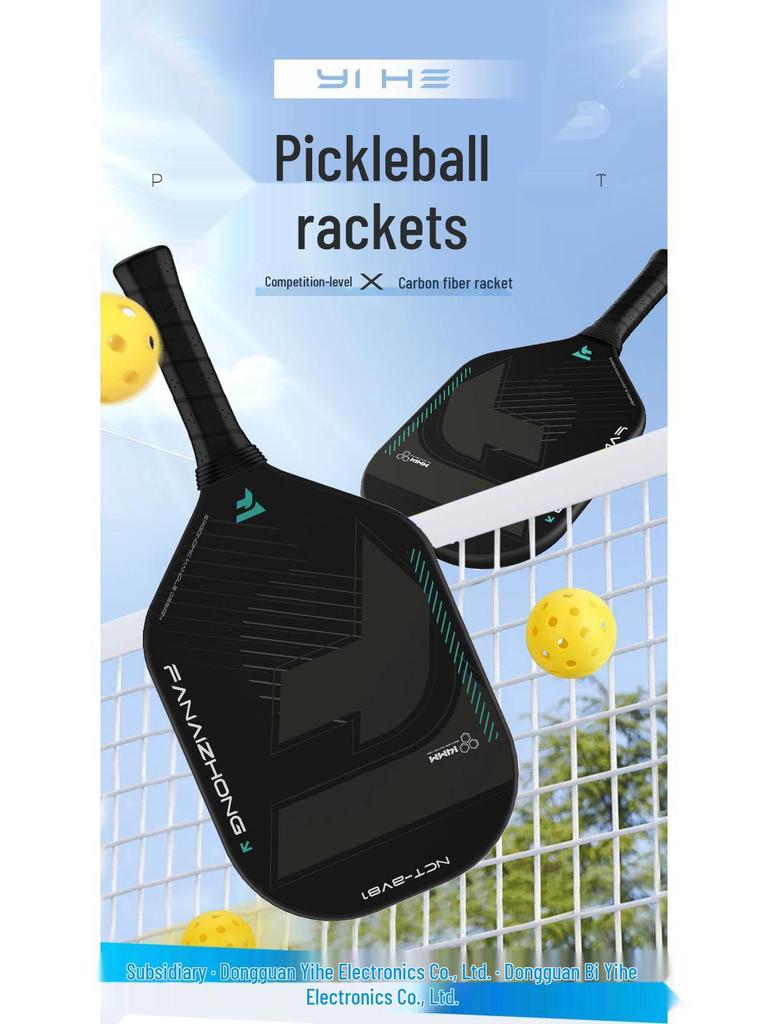 Carbon Silent 14mm One-Piece Competition Pickleball Paddle
