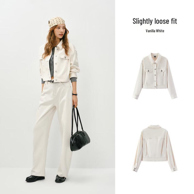 Semir Women's Distressed Loose-Fit Denim Jacket