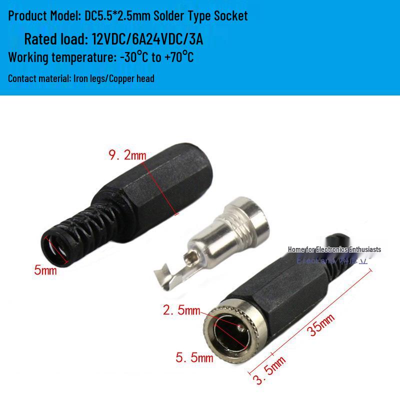 DC 5.5 X 2.5 Plug To 3.5MM Male and 2.1 Round Female Socket Wire Connector