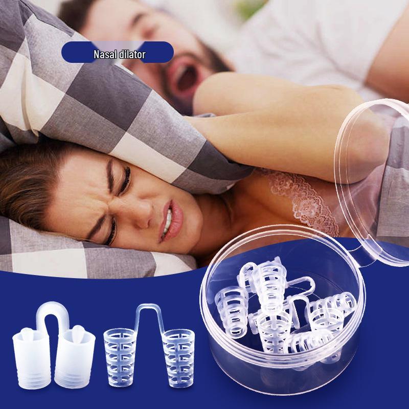 Portable Silicone Nasal Dilator Set: Soft, Breathable Anti-Snoring Nose Clips