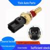Compatible Water Temp Sensor for Ford Models: 8L3Z-6G004-A, F65F-6G004-AB, 8L3A6G004AA