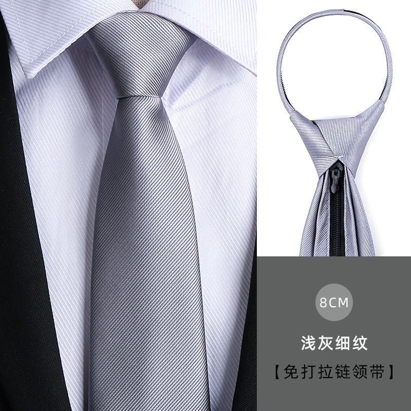 Серый Мелкозернистый Галстук Мужской Формальный Деловой Черный Профессиональный Свадебный Жених Без Молнии Галстук