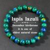 Natural Stone Beaded Bracelet, Phoenix Lapis Lazuli Bracelet, Simple and Versatile Green Stone Jewelry.