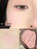 New Angel! Flower Know Little Angel Milk Pastry Blusher Expansion Atmosphere Concealer New Embossed Blush