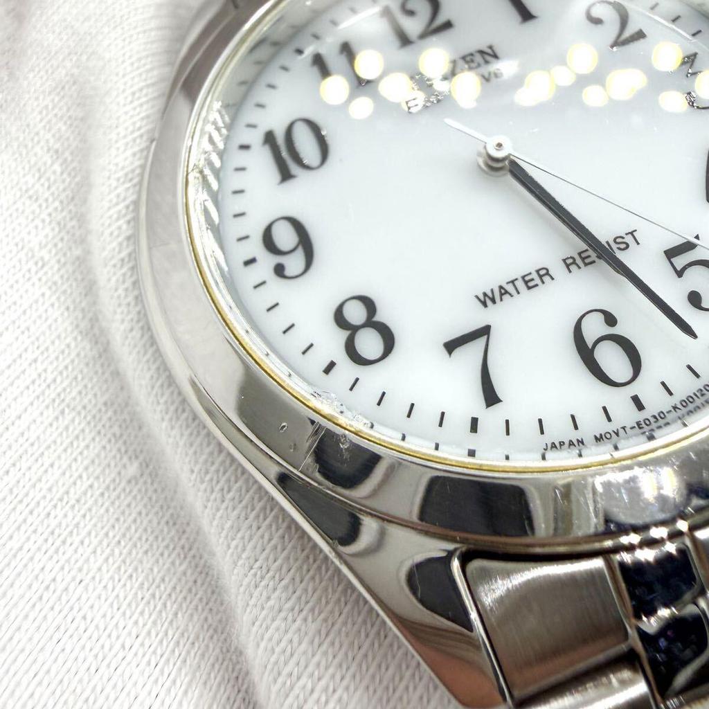 Used CITIZEN Eco-Drive Men's Watch
