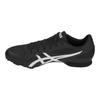 Asics Hyper MD 7 Black White Unisex Sneakers 1091A018-001