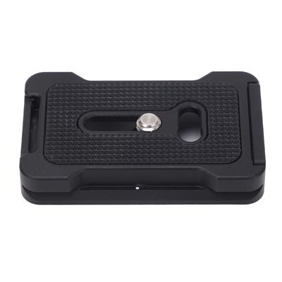 Adjustable Quick Release Plate with Anti Twist Clamp Tripod Adapter Mount Plate Universal for Arca