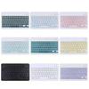 OLOEY 10-inch Ultra-Thin Universal Bluetooth Mechanical Keyboard