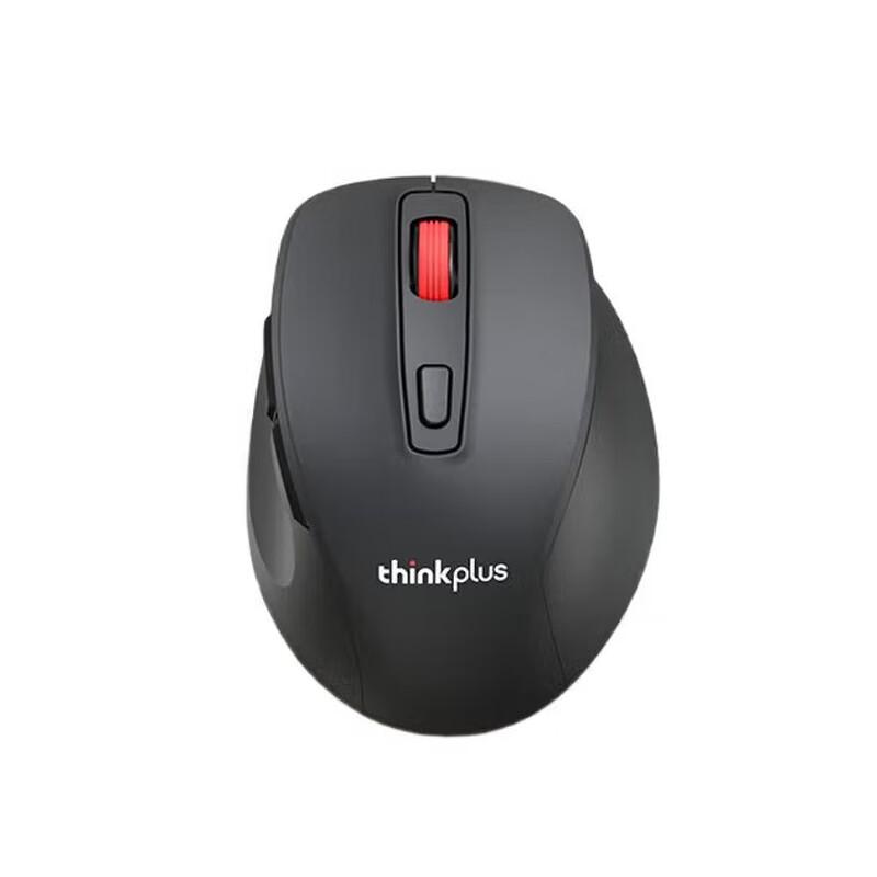 Lenovo Thinkplus M30 Wireless Ergonomic Mouse