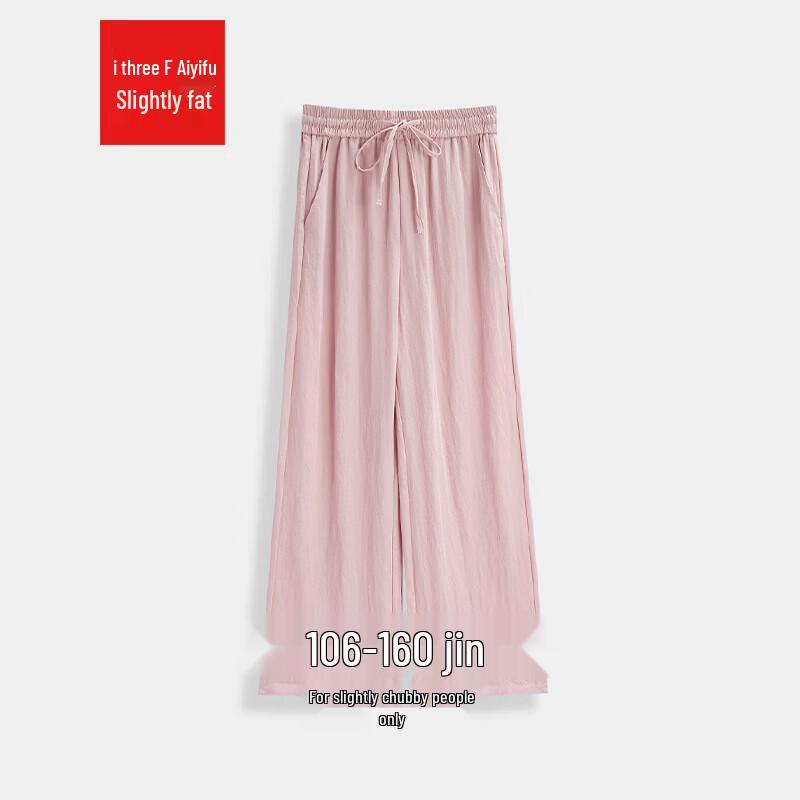 IEF Women's 2026 Summer Plus Size Elastic Waist Wide Leg Pants