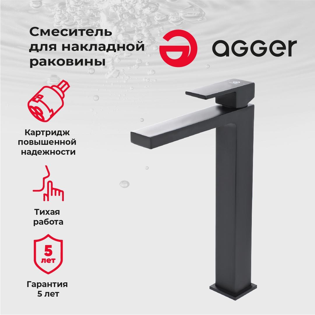

Смеситель для умывальника Agger A2812144 Great Single, черный