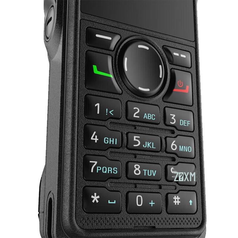 Hytera HP780 EX Digital Explosion-Proof Two-Way Radio (CN version)