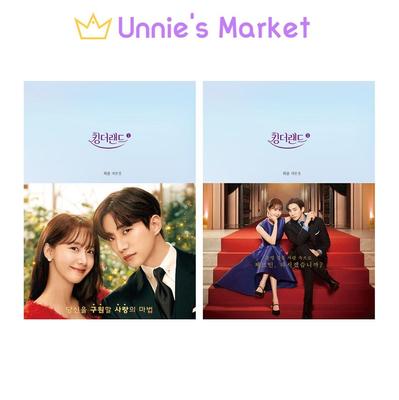 KING THE LAND K-drama Script Book 1,2