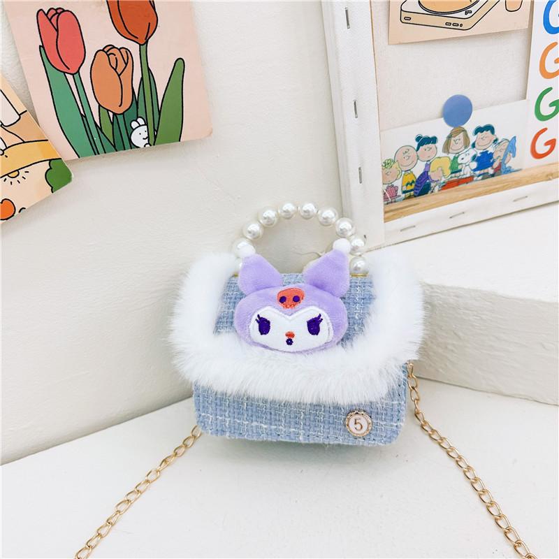 Adorable Mini Plush Cartoon Shoulder Bag For Girls With Cute Pearls And Fun Prints