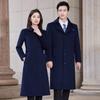 Troyman Unisex Professional Detachable Wool Overcoat