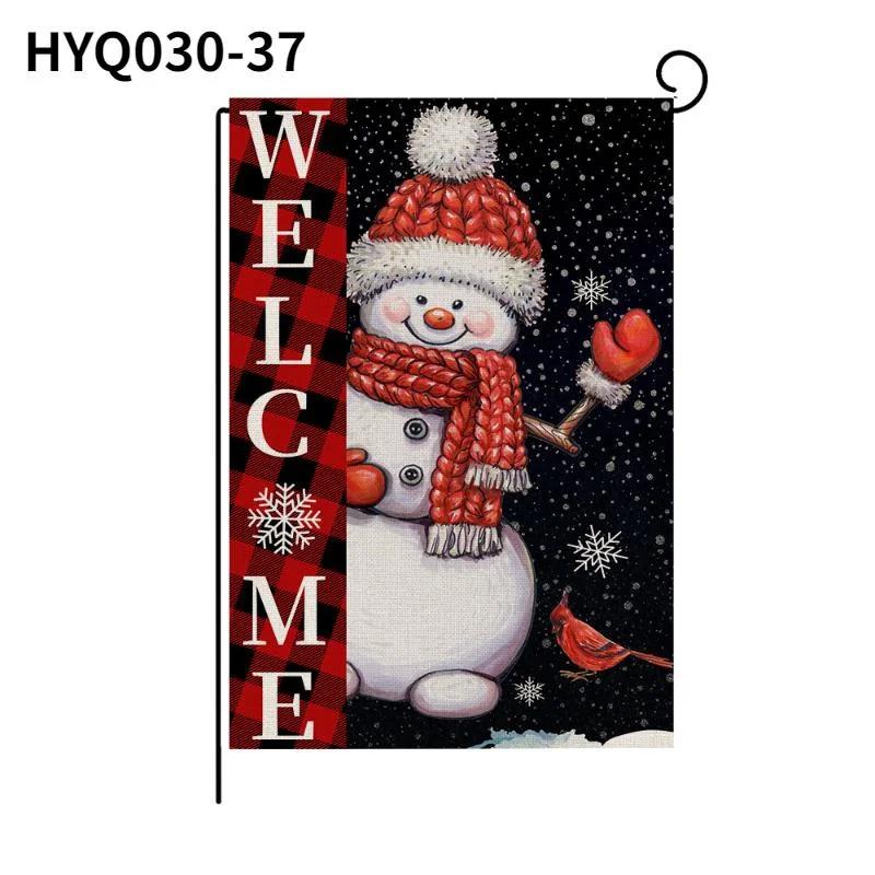 American Style Illustration Christmas Garden Flag Santa Gift Garden Decoration Banner 30*45cm
