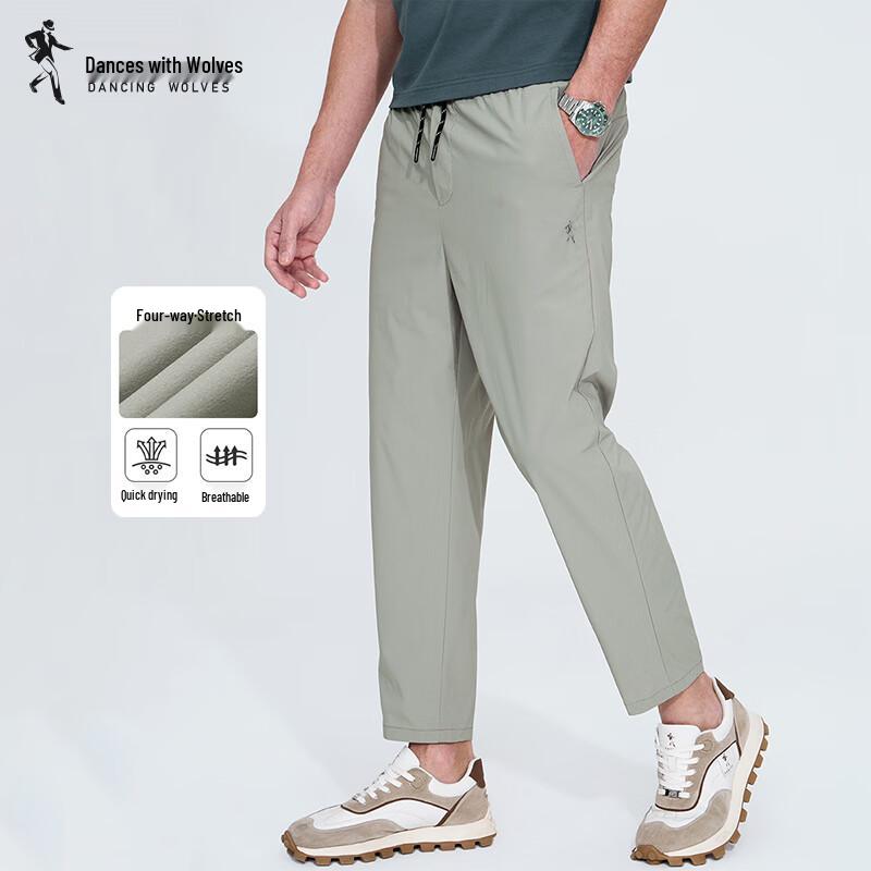

Men s Quick-Dry Elastic Waist Cropped Casual Pants L