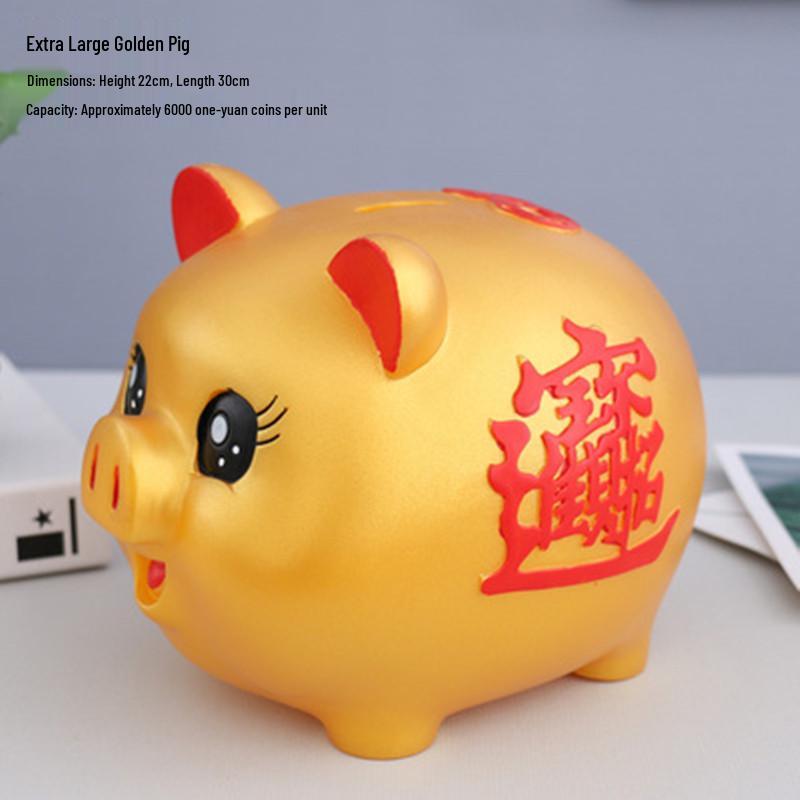 Large Gold Cartoon Piggy Bank Savings Jar