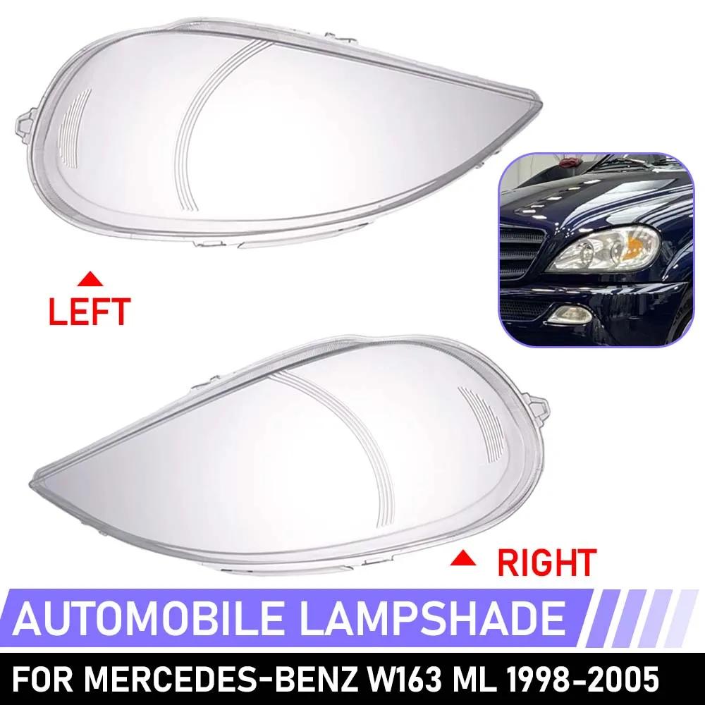 Car Headlight Cover For 98-05 Mercedes Benz W163 ML320 ML350 ML500 Front Headlight Cover Headlight Transparent Lampshade
