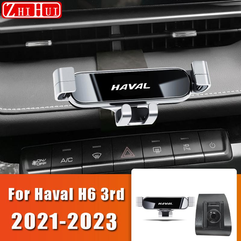 

Car Styling Mobile Phone Holder For GWM Haval H6 3rd Gen 3th 2023 2021 2022 Air Vent Mount Gravity Bracket Stand Accessories