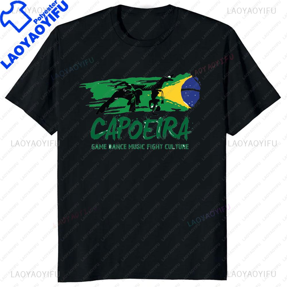 Vintage Capoeira Game Dance Music Fight Culture Printed Tshirt Brazilian Faith Streetwear Short Sleeve Man Tshirt Women Tees