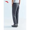Anta Ice Silk Motion Straight-Leg UV Protection Pants for Men