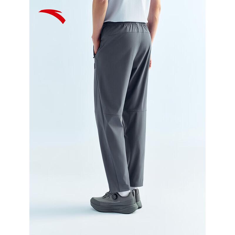 Anta Ice Silk Motion Straight-Leg UV Protection Pants for Men