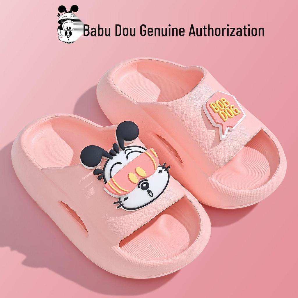 Babu Dou Kids' Non-Slip Summer Slippers for Boys & Girls - Soft Sole for Indoor/Outdoor Use