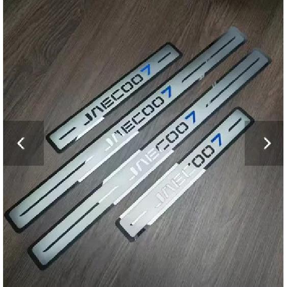For Chery JAECOO7 J7  2024 Accessories Stainless Steel Auto Door Sill Scuff Plate Anti-Kick Pedal Trim Protect