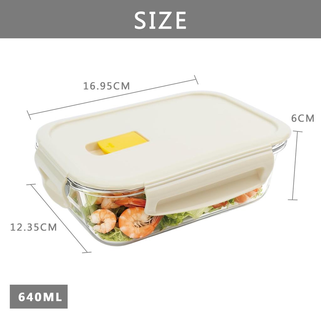 Glass Lunch 640ml and Dishwasher Safe Airtight Storage Container Clear Glass with Beige Lid Ideal for Prepared and Refrigerated Storage Heat-Resistant