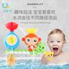 Cross-border Children's Water Play Toy Cute Monkey Sucker Turnaround Music Baby Bathing Water Spray Flower Sprinkler Bathroom Toy