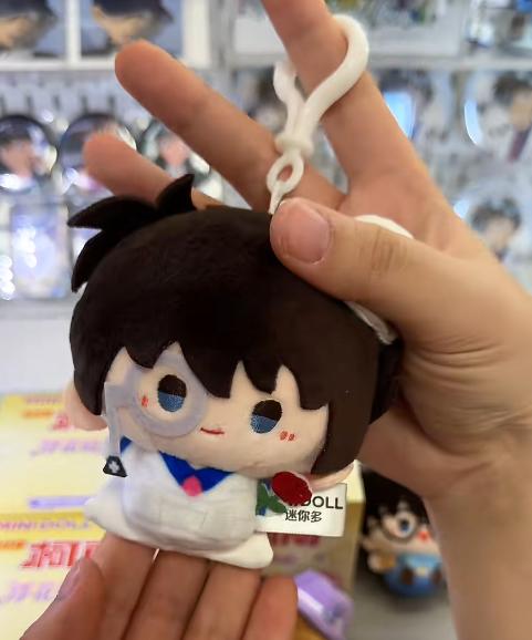 Detective Conan Series Floating Flowers And Shadows Pendant Plump Ornament Toy Holiday Gift