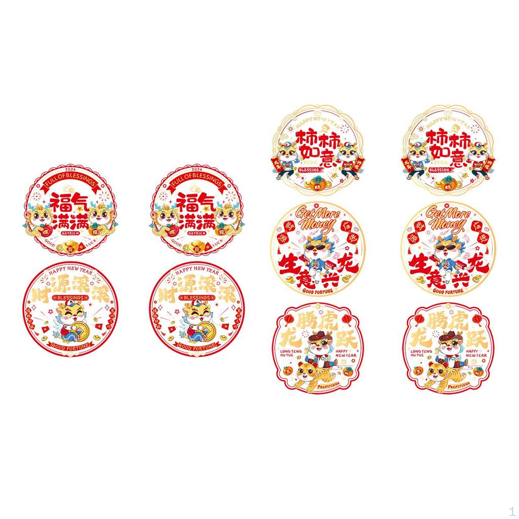 10 Pieces Chinese Year Window Stickers Spring Festival Decor Dragon Decoration