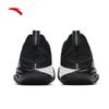 ANTA KUA A O 2 Men's Nitrogen Tech Low-Top Basketball Shoes