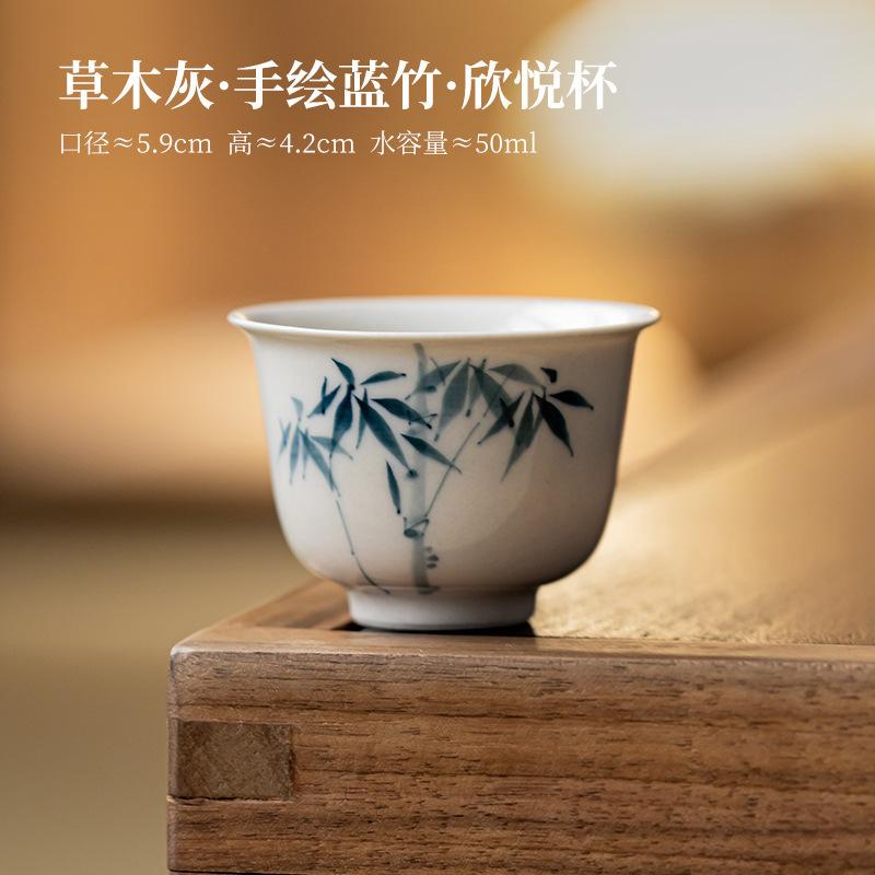 

2pc/lot Hand Drawn Blue Bamboo Teacup Japanese Tea Bowl Cup Tea Tea-tasting Personal Cup Chazhan Master Cups Tea Services 50ml