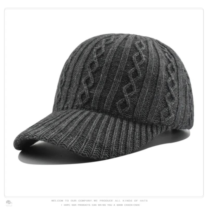 Women's Knit Baseball Cap Korean Japanese Style Face Slimming Thermal Winter Peaked Hat Versatile Fashion