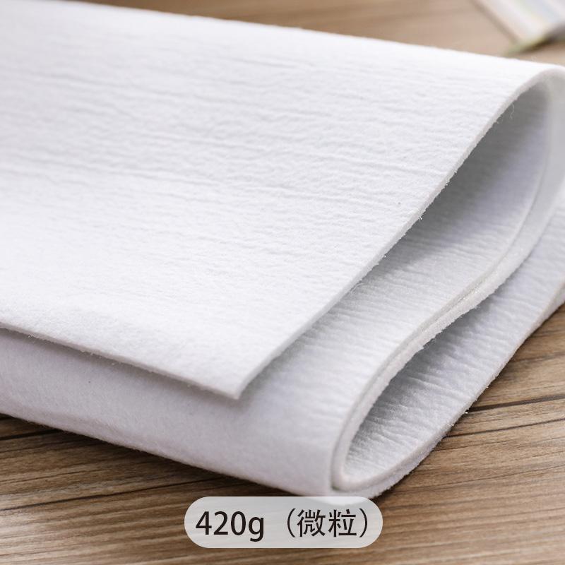 110 g/200 g /300 g/ 420 g Thick Self-Adhesive Handmade Material Lining Accessories Ironing Interfacing Fabric Adhesiva Patchwork